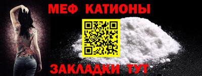 героин Чебоксары