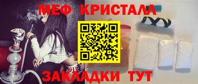 героин Чебоксары