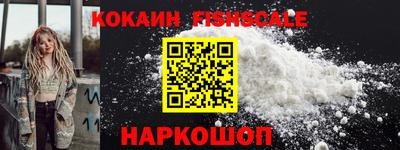 героин Чебоксары