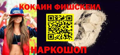 mdma Чапаевск