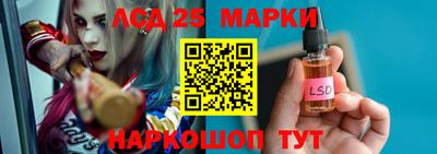 mdma Чапаевск