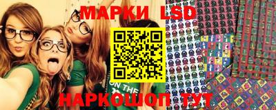 mdma Чапаевск