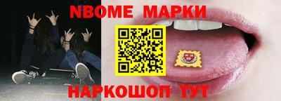 героин Чебоксары