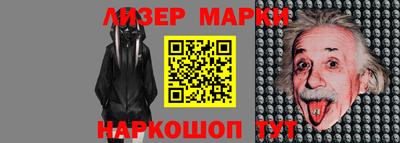 mdma Чапаевск