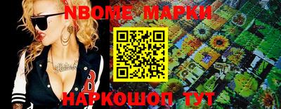 mdma Чапаевск