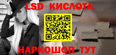 mdma Чапаевск