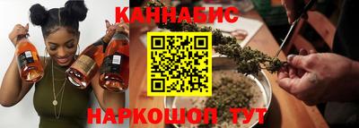 mdma Чапаевск