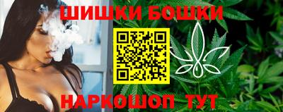 mdma Чапаевск