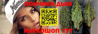 mdma Чапаевск