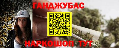 героин Чебоксары