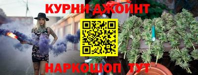 героин Чебоксары