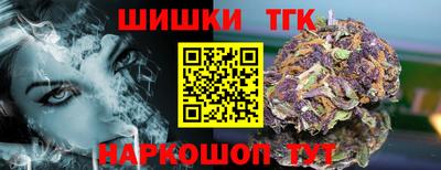 mdma Чапаевск