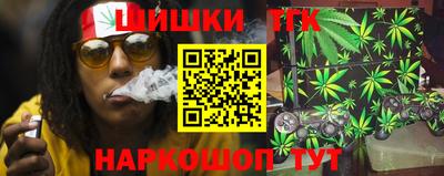 героин Чебоксары