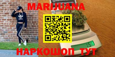 mdma Чапаевск