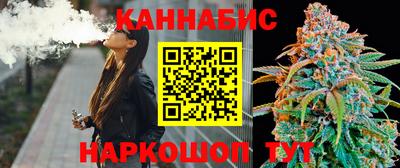 mdma Чапаевск