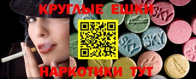 героин Чебоксары
