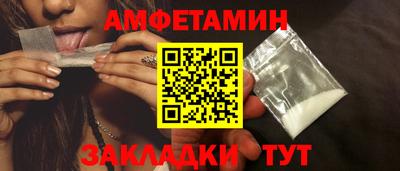 героин Чебоксары