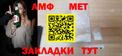 героин Чебоксары
