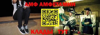героин Чебоксары