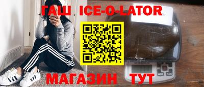 mdma Чапаевск