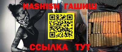 mdma Чапаевск