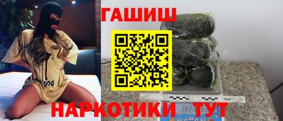mdma Чапаевск