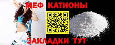 героин Чебоксары