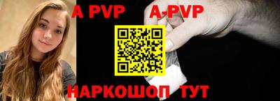 героин Чебоксары