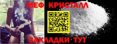 героин Чебоксары